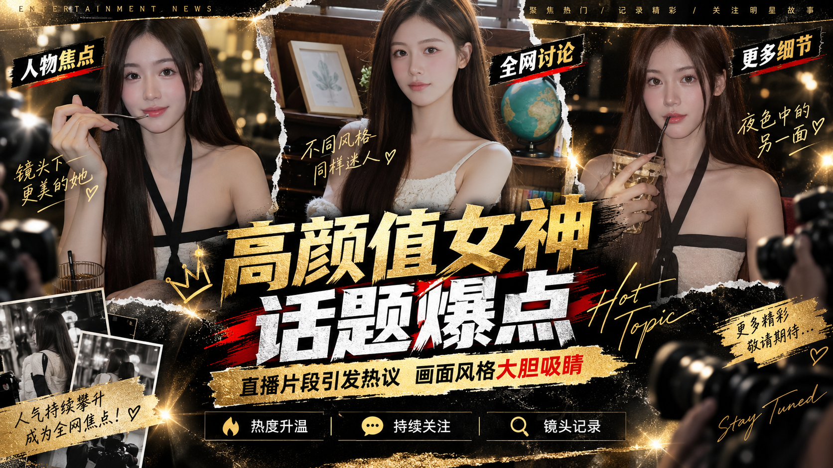 推特高颜值女神 诺雅 直播间内身穿女仆装 张腿黑丝双腿使用道具自慰白虎穴 全程福利满满！